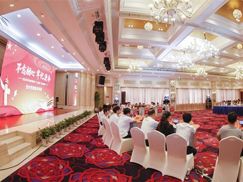 关于持续推进人才服务规范化建设的公告